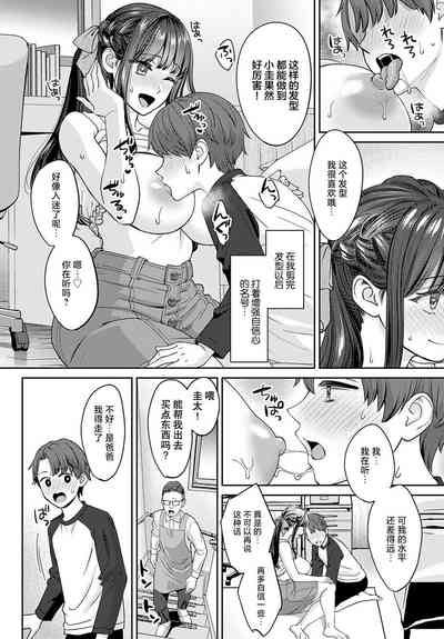 第14頁圖