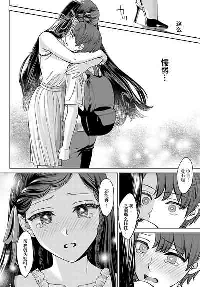 第42頁圖