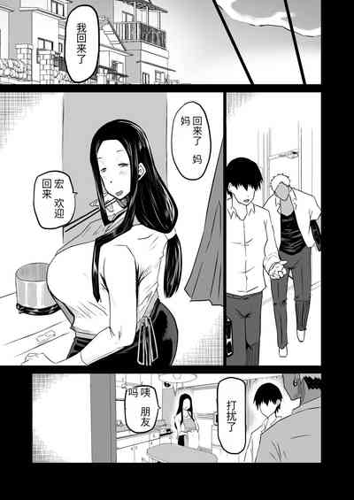 第10頁圖