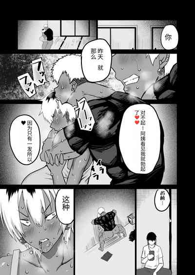 第134頁圖