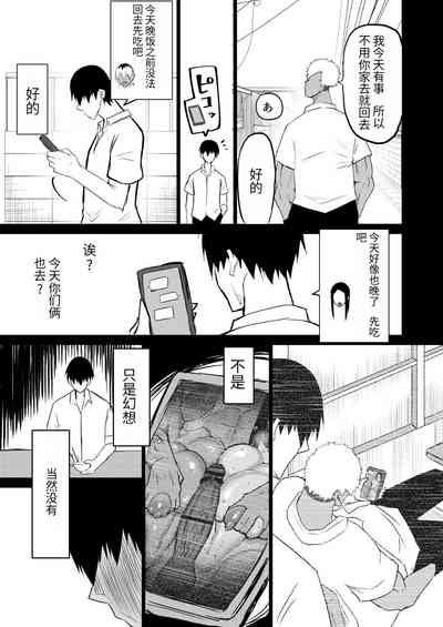 第154頁圖