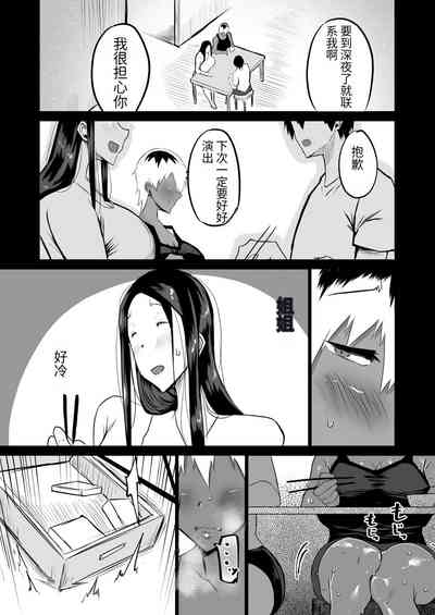 第170頁圖