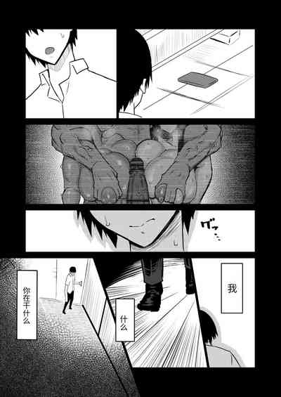 第178頁圖