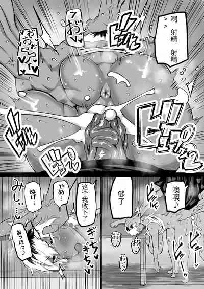 第30頁圖
