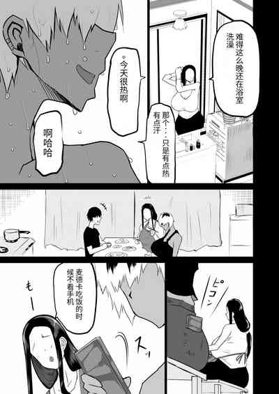 第34頁圖