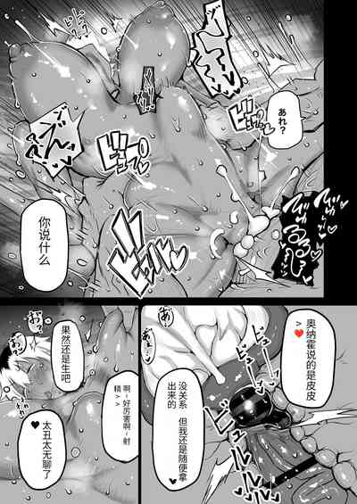 第58頁圖