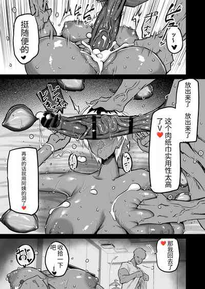 第62頁圖