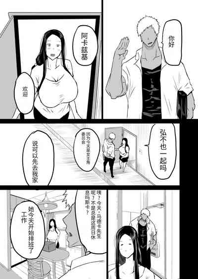 第66頁圖
