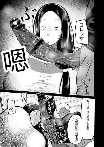 第70頁圖