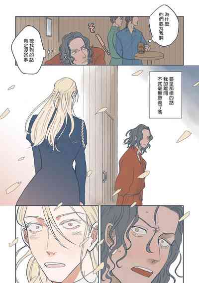 第114頁圖