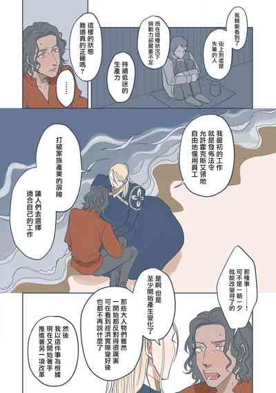 第122頁圖