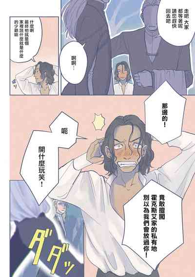 第22頁圖