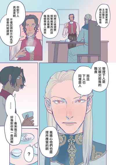 第42頁圖