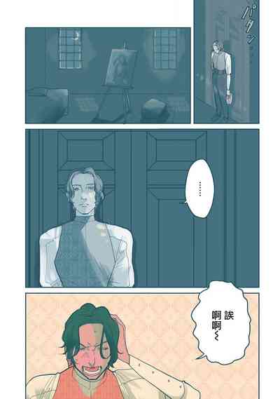第58頁圖