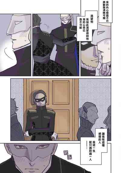 第90頁圖