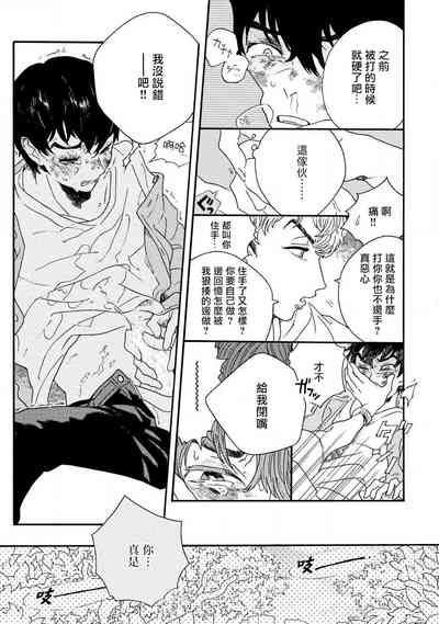 第26頁圖
