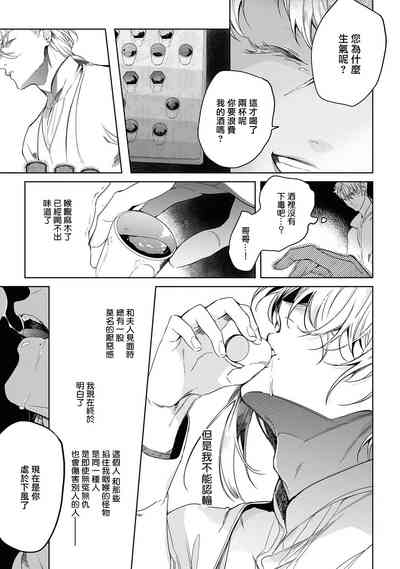 第170页图