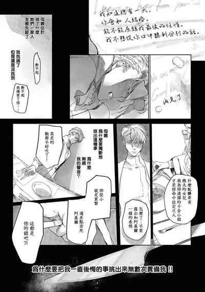 第186页图