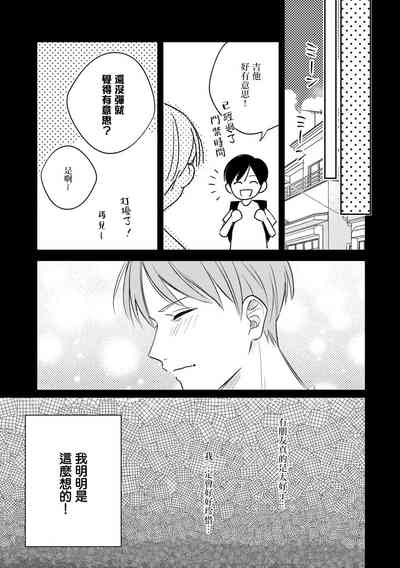 第10页图
