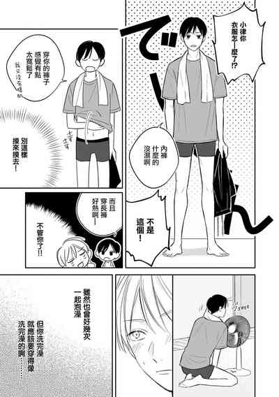 第18页图