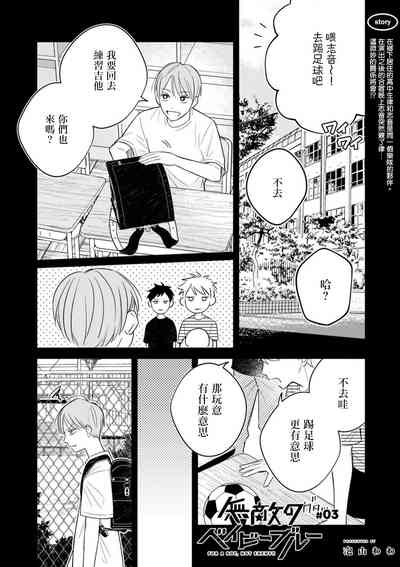 第2页图
