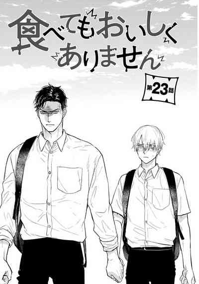 第518頁圖