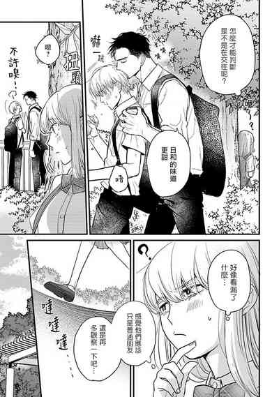 第550頁圖