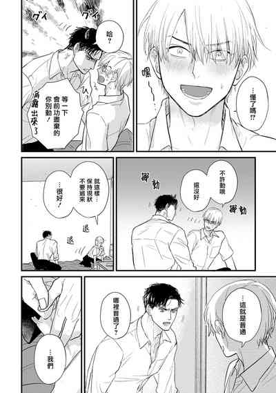 第618頁圖