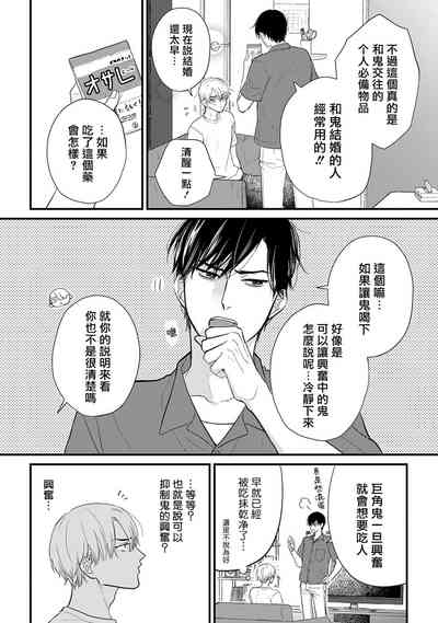第654頁圖