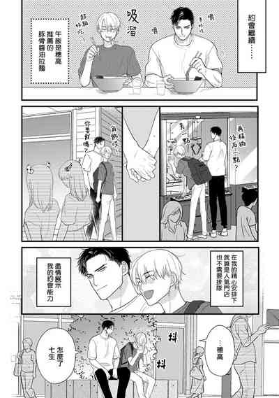 第662頁圖