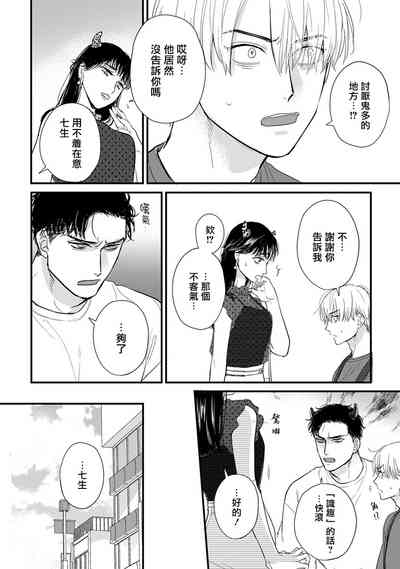 第666頁圖