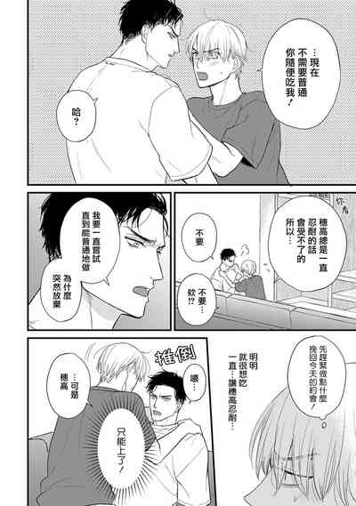 第670頁圖