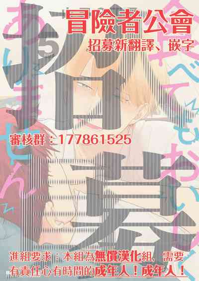 第678頁圖