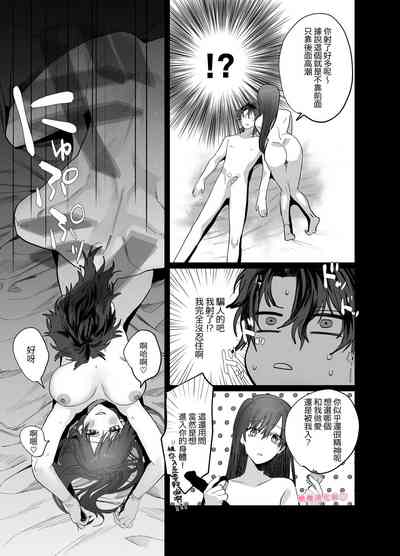 第30頁圖