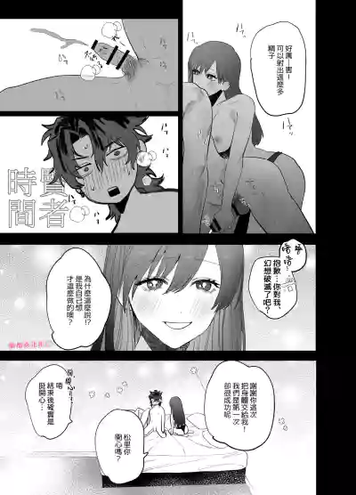 第42頁圖