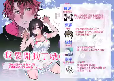 第46頁圖