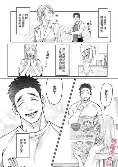第14页图