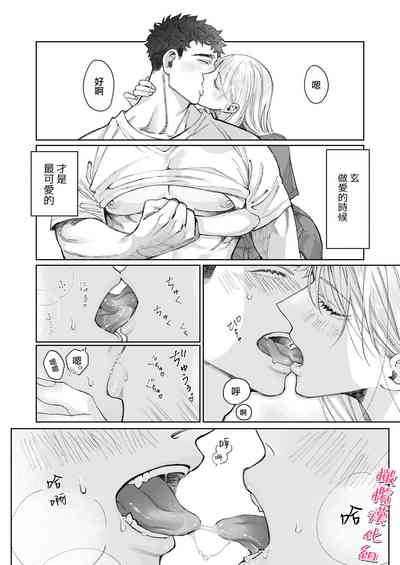 第22页图