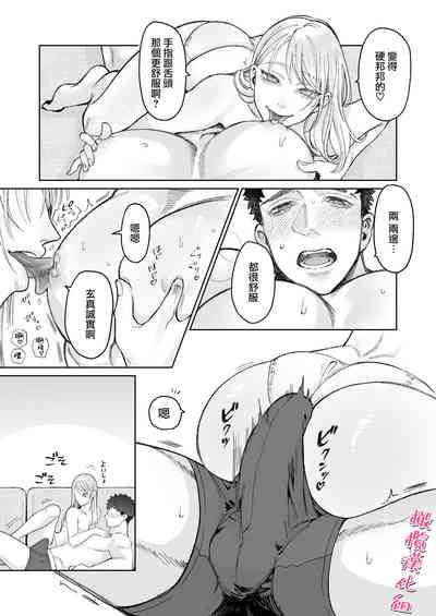 第26页图