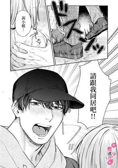 第174頁圖