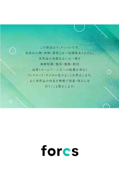 第186頁圖