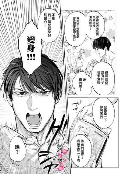 第206頁圖