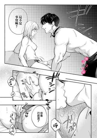 第218頁圖