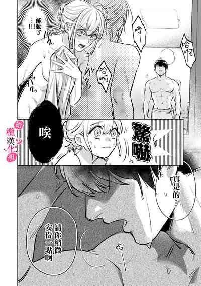 第42頁圖