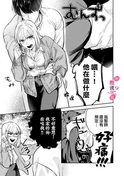 第82頁圖