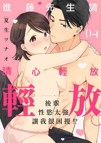 第102頁圖