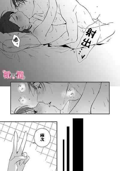 第126頁圖