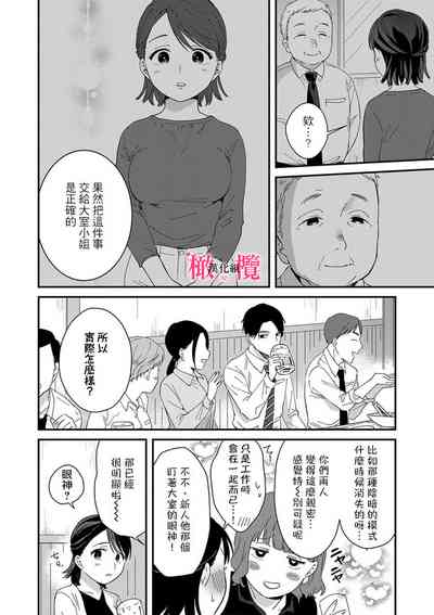 第26頁圖