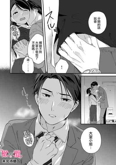 第34頁圖