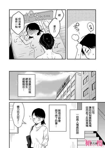 第78頁圖